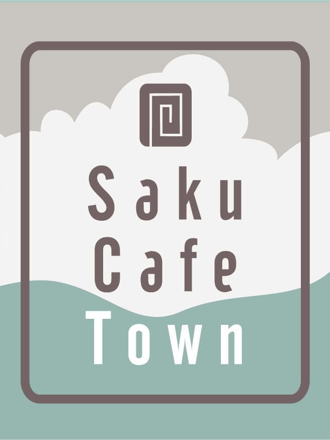 咲くカフェタウン