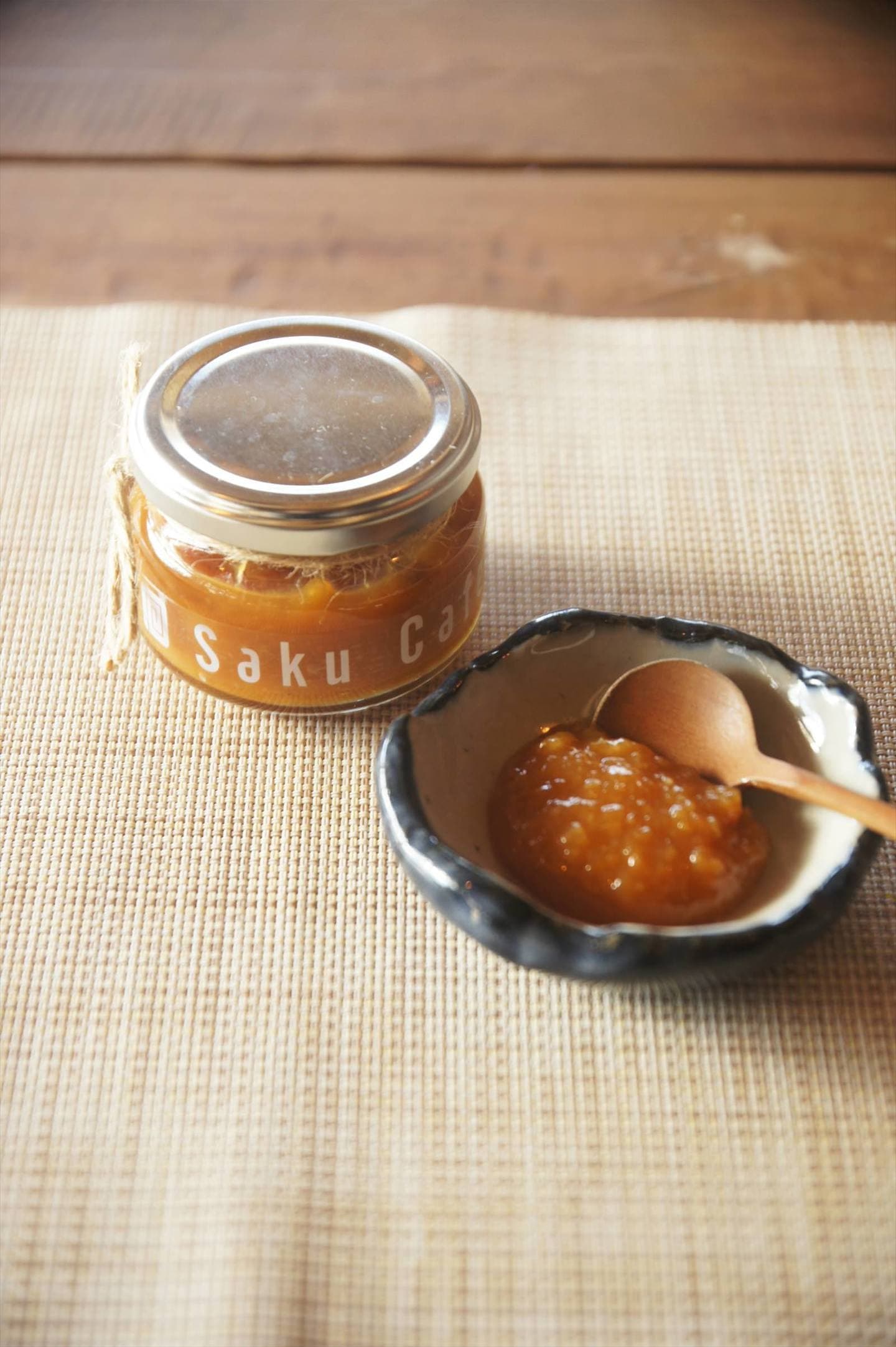 柚子味噌
